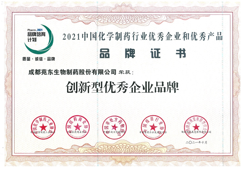 微信截图_20211208085940.png