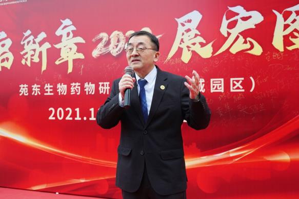 微信截图_20211227105929.jpg